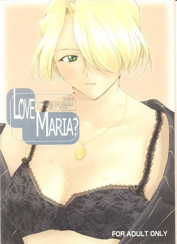 【ULARAER'S(山崎口代)】LOVE MARIA(サクラ大戦) 【ULARAER'S(山崎口代)】LOVE MARIA(サクラ大戦)