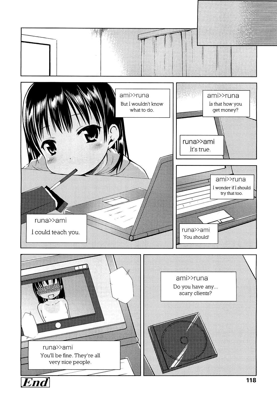 [みさお。] なつやすみ、する？ (COMIC LO 2011年11月号) [英訳]