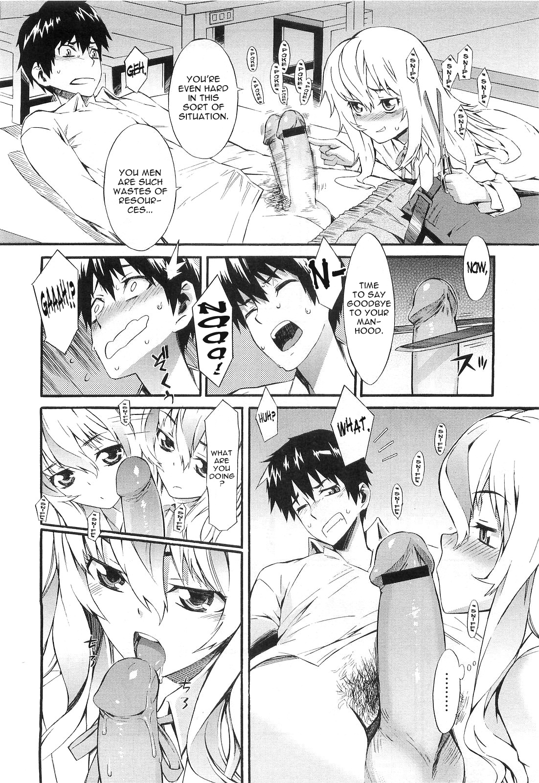 【武蔵丸】秘密にして…Ch。 1-10 [Eng] {doujin-moe.us}