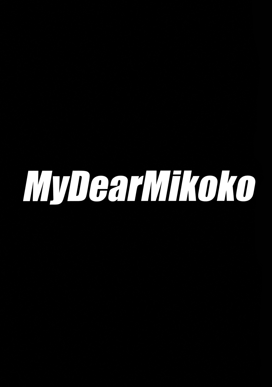 (C80) [裏FMO (フミオ)] My Dear Mikoko (賭博黙示録カイジ) [英訳]