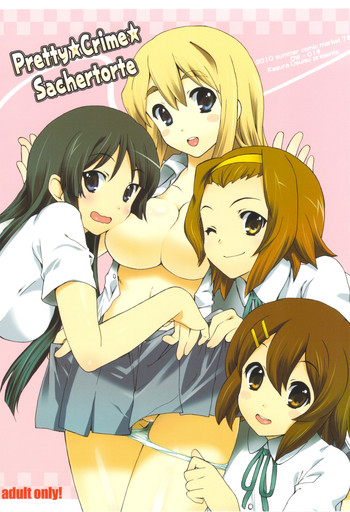 (C78) [鶯屋 (鶯神楽)] Pretty☆Crime☆Sachertorte (けいおん!)