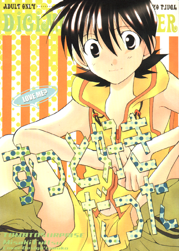 【トマトサプライズ（富津美咲）】大人気（RAW）