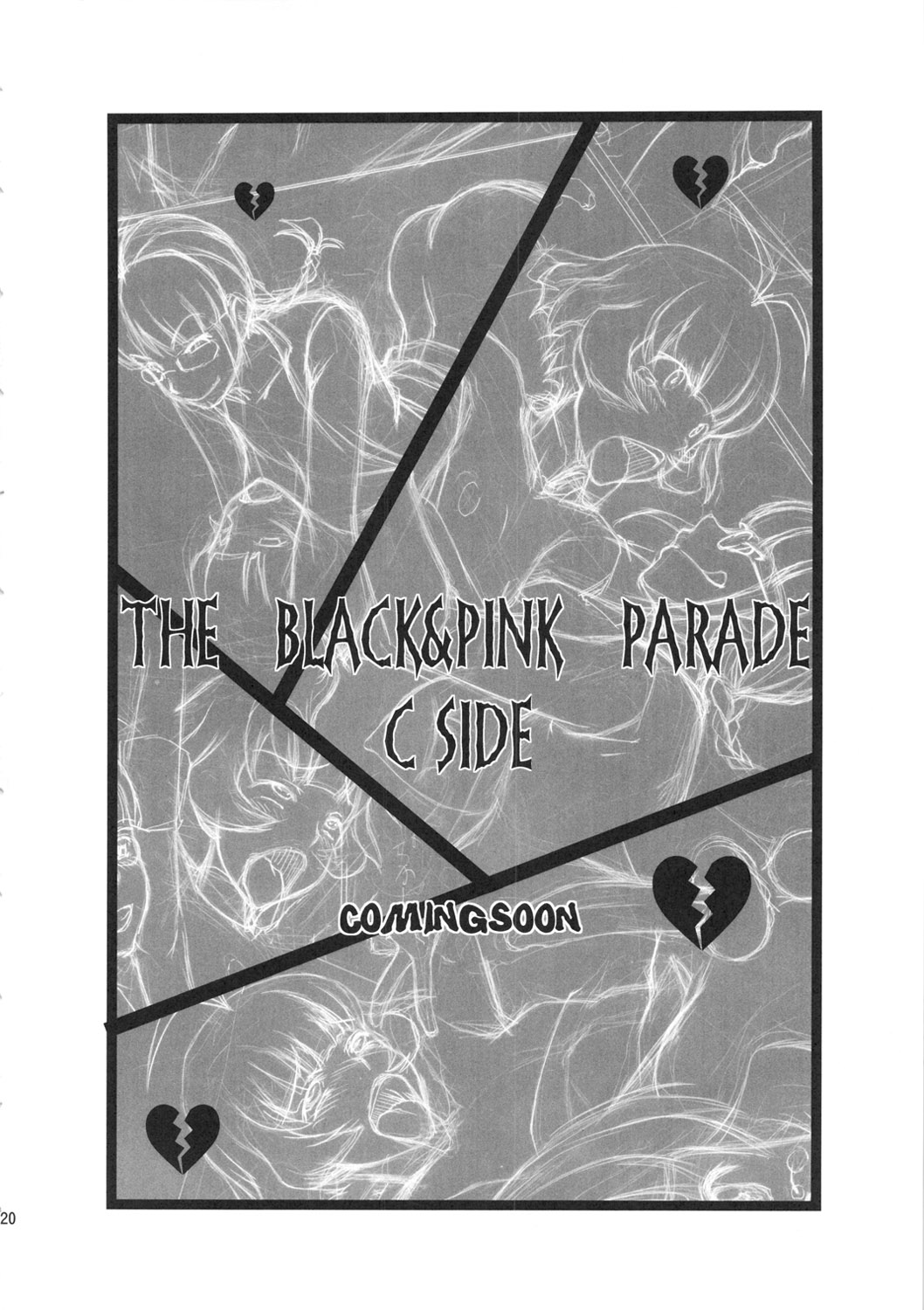 (C80) [眞嶋堂 (まとう)] THE BLACK&PINK PARADE B-SIDE (アイドルマスター)