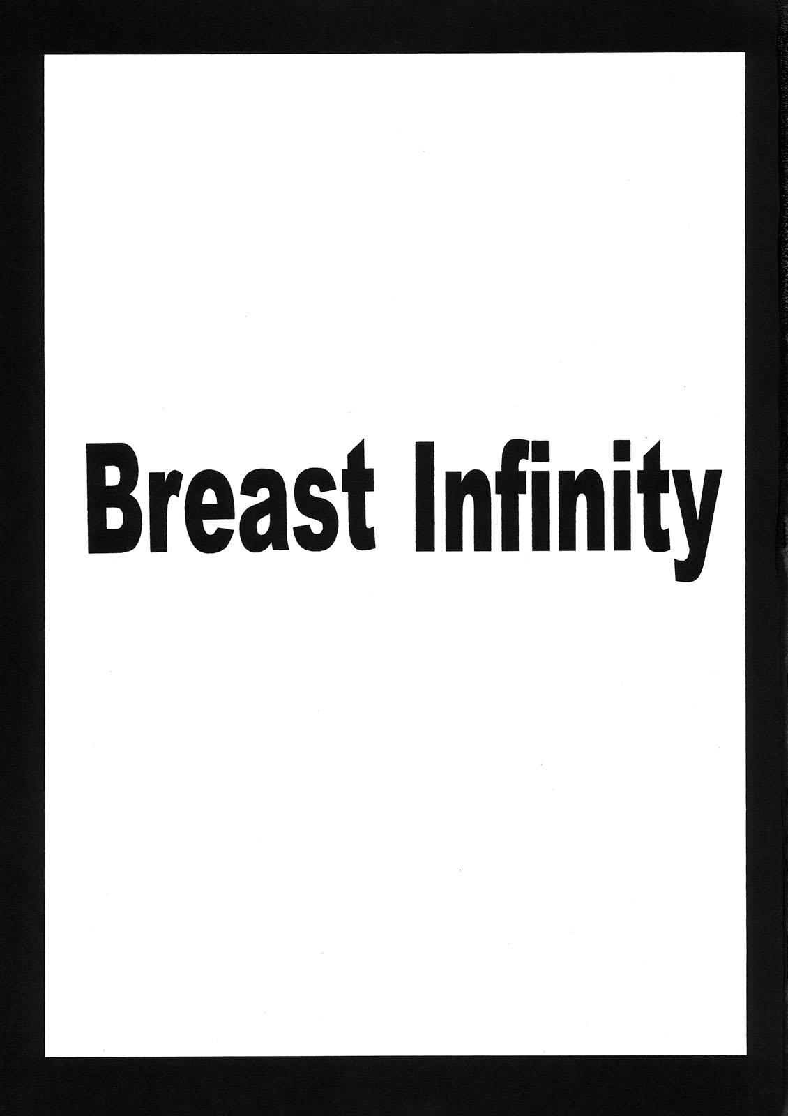 (C80) [りーず工房 (王者之風)] Breast Infinity (ファンタシースターポータブル2)