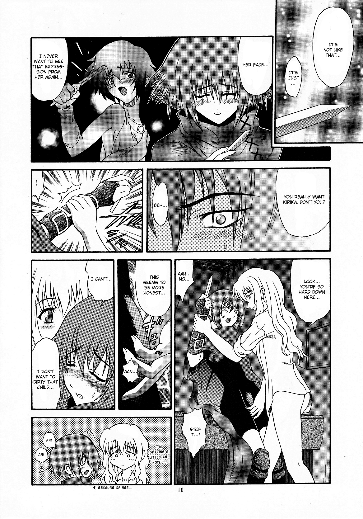 [GUST (春風ソヨグ)] 続・黒猫たちの饗宴 (ノワール) [英訳]