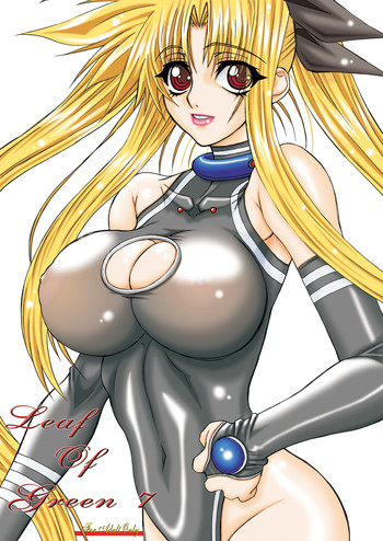 [パワースライド (うっとりくん)] Leaf Of Green 7 (魔法少女リリカルなのは StrikerS) [DL版]