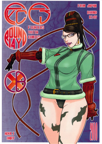 [ふろむ・じゃぱん] FYC R14Y