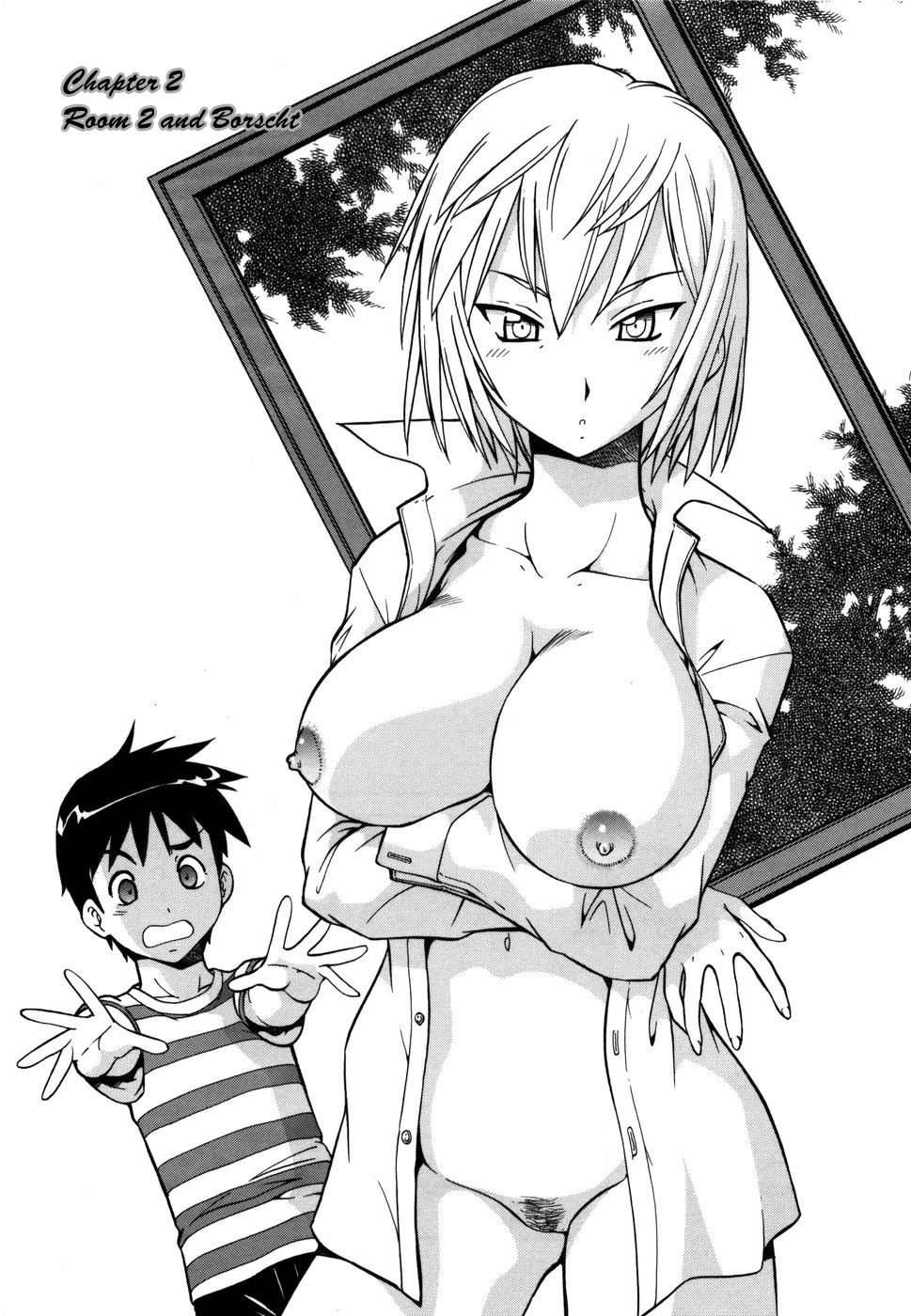 [ITOYOKO] 桃色下宿ゆ～とぴあん [英訳]