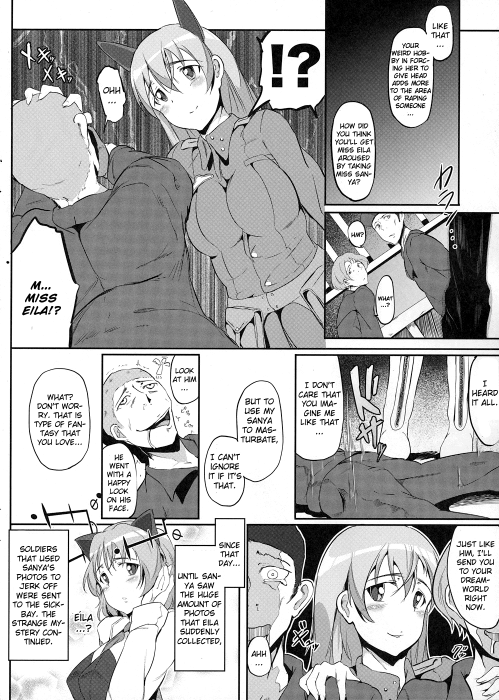 (C79) [viento campanilla (すずはねすず)] sweet side dish ☆エイラのおかず☆ (ストライクウィッチーズ) [英訳]