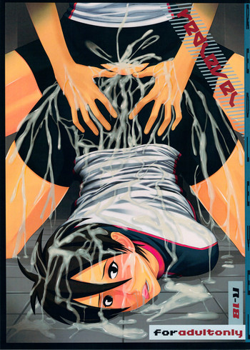 (ふたけっと7) [ぽりのしす (しんくうたつや)] redlevel (少女ファイト)