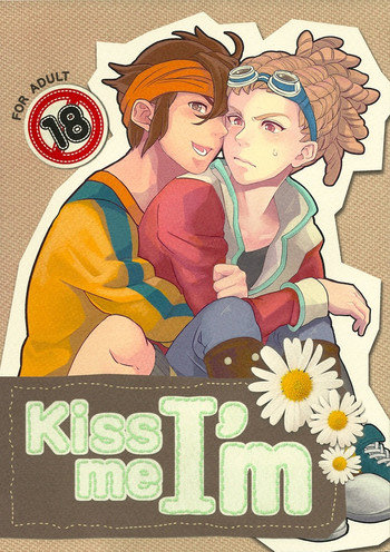 (FAN FUN FANTASISTA) [はなしがい (鶴沢)] Kiss me I'm (イナズマイレブン)