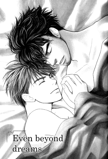 悲しみのおもちゃch4 悲しみのおもちゃch4