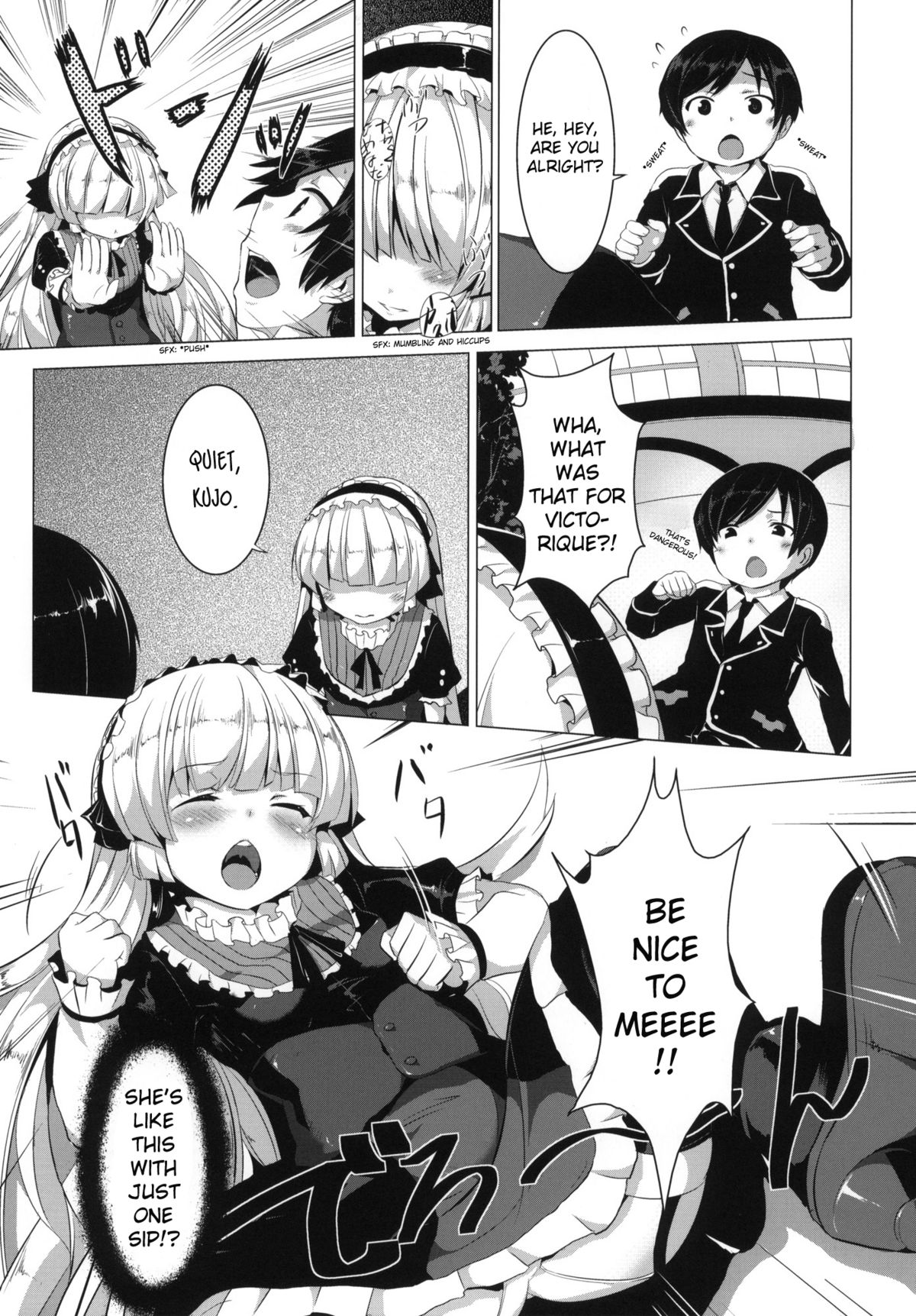 (サンクリ51) [circle six (緑青黒羽)] MINNAMORO (GOSICK -ゴシック-) [英訳]