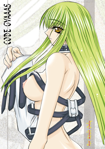 [パワースライド (うっとりくん)] CODE GYAAAS (コードギアス 反逆のルルーシュ) [DL版]