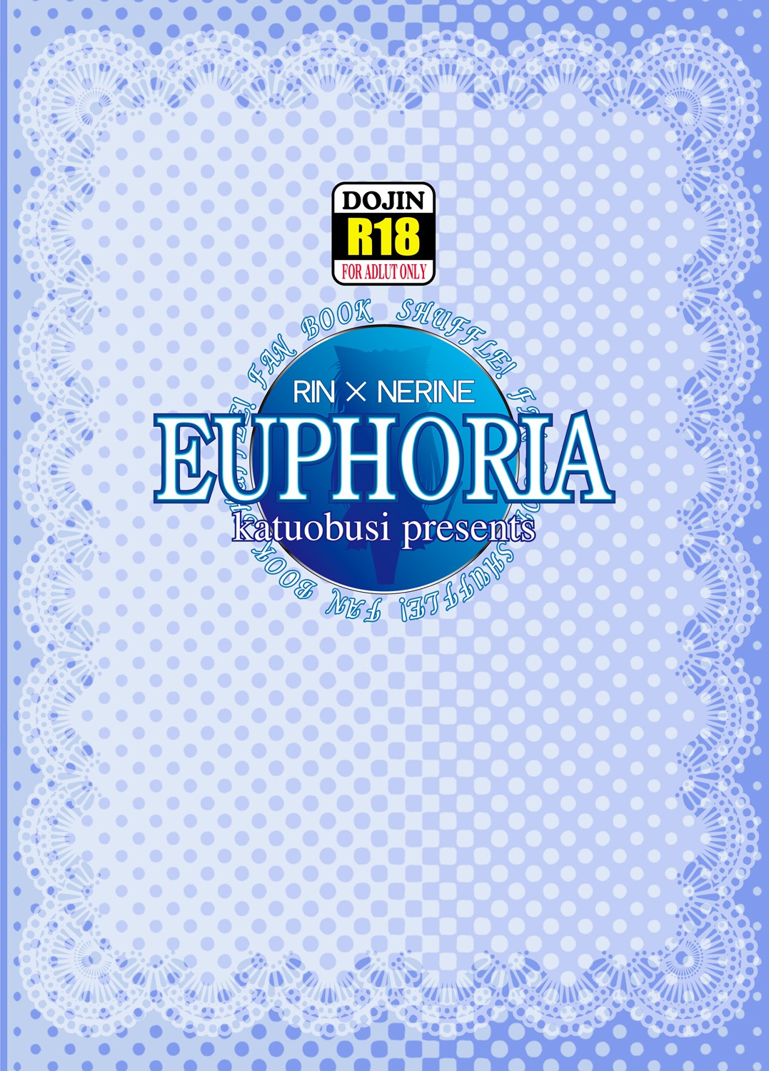 [カツオ武士 (めけけ)] EUPHORIA (シャッフル！) [英訳]