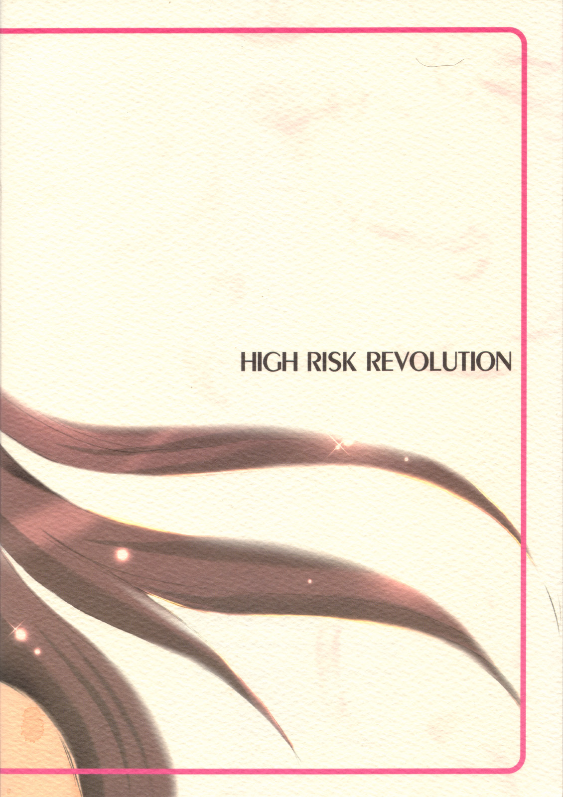 (CR37) [HIGH RISK REVOLUTION (あいざわひろし)] 私をこみパに連れてって!! 4-5-F (こみっくパーティー)