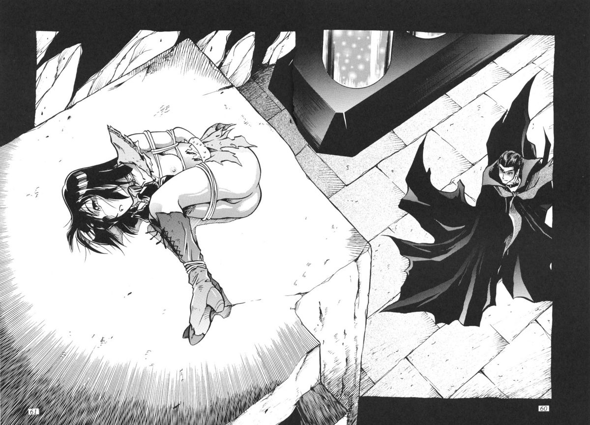 （CR27）[サーティセーバーストリート2Dシューティング（真木ひでと佐原和光）]サイレントサターン11（美少女戦士セーラームーン）[英語]