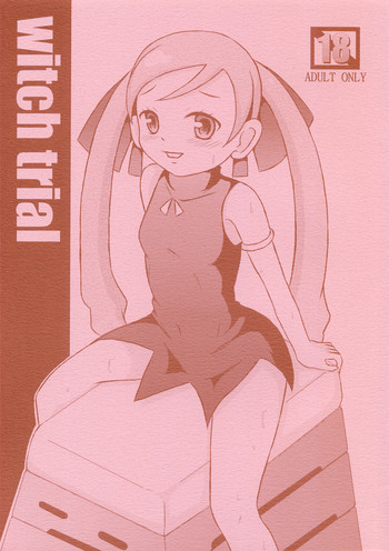 (計画0x0C) [秘密土曜日 (松鷹ぞん)] Witch Trial (どきどき魔女神判!)