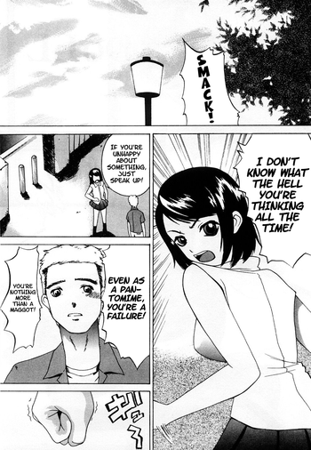 [コミー] DOLL (牝犬服従) [英訳]