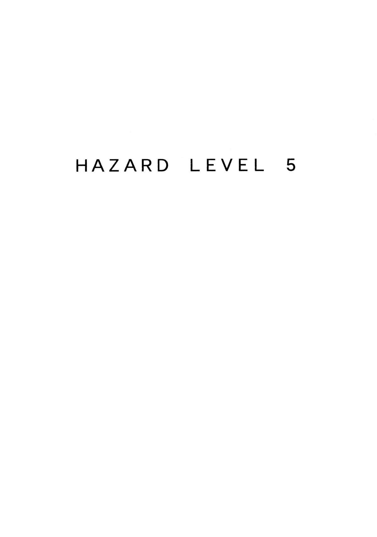 (C77) [クロノ・メール (刻江尋人)] HAZARD LEVEL 5 (バイオハザード5)