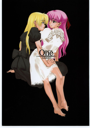(Cレヴォ29) [ガジェット工房 (A-10)] One (	だぁ!だぁ!だぁ!)