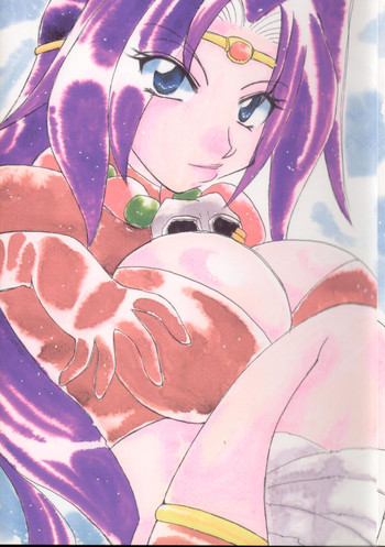 (C66) [THE BOMB GIRL (麻吉)] Punch de ナーガ (スレイヤーズ)