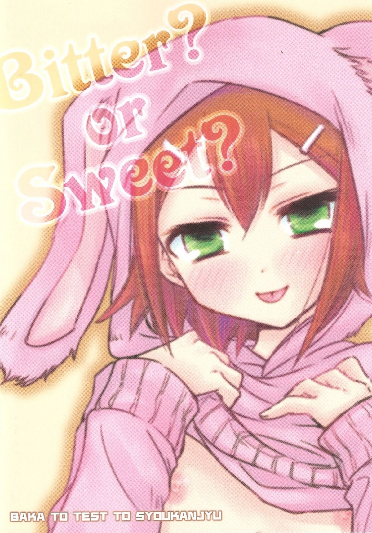 (C79) [アメチャン] Bitter? or Sweet? バカエロ6 (バカとテストと召喚獣)
