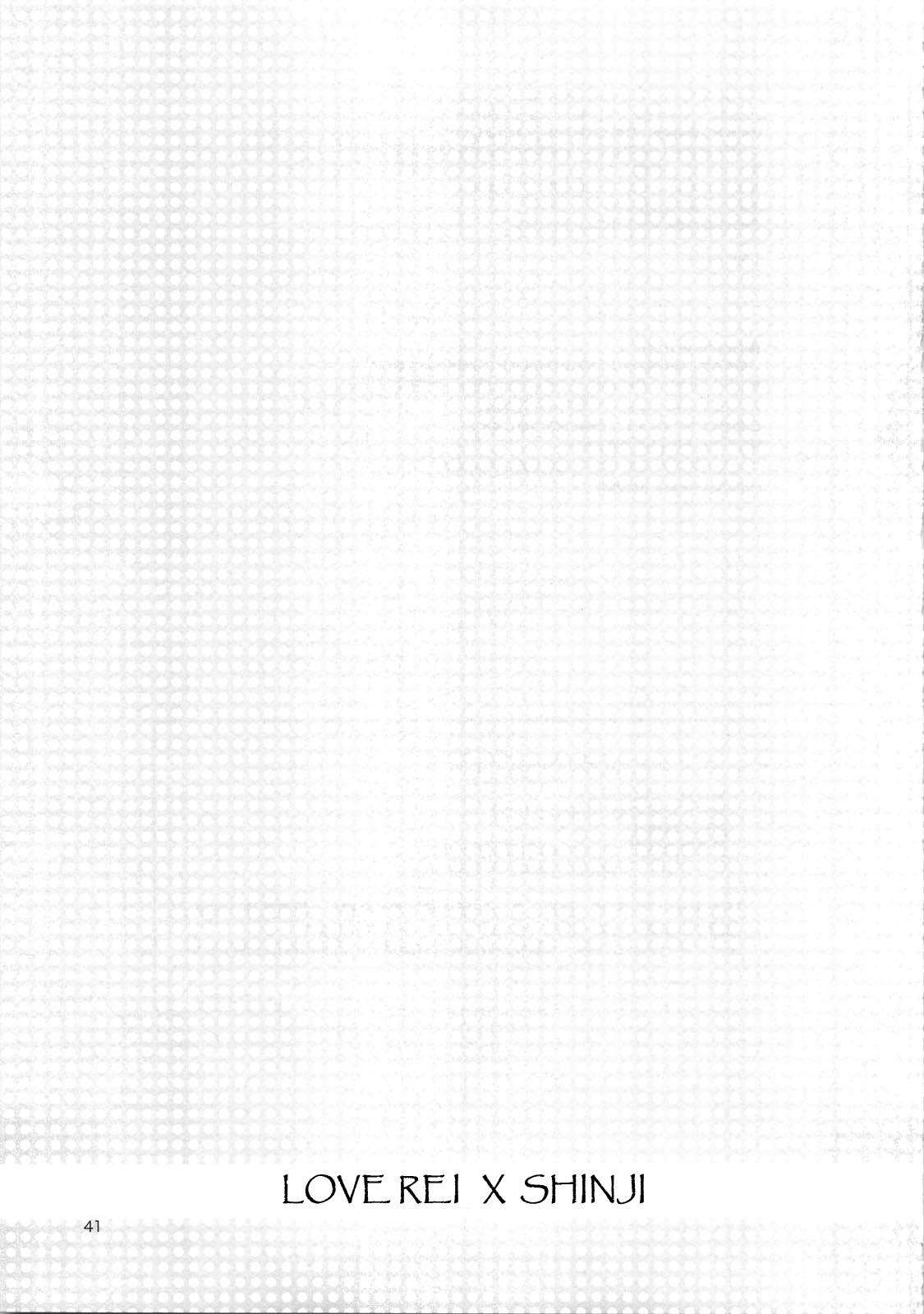 (ショタスクラッチ9) [相原乙女 (山田ニョリコ)] シンジと綾波がらぶらぶ (新世紀エヴァンゲリオン) [英訳]