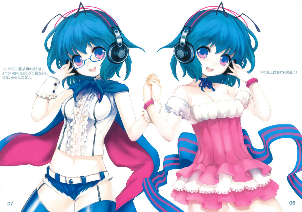 (C79) [伊東ライフ] LIFE COLOR GREEN (東方Project)