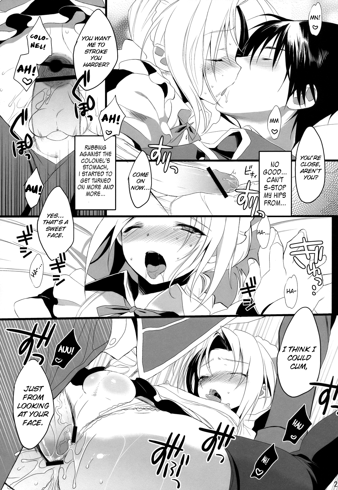 (C78) [スペルノーヴァ (雪町灯之助)] NAKED STAR (鋼の錬金術師) [英訳]