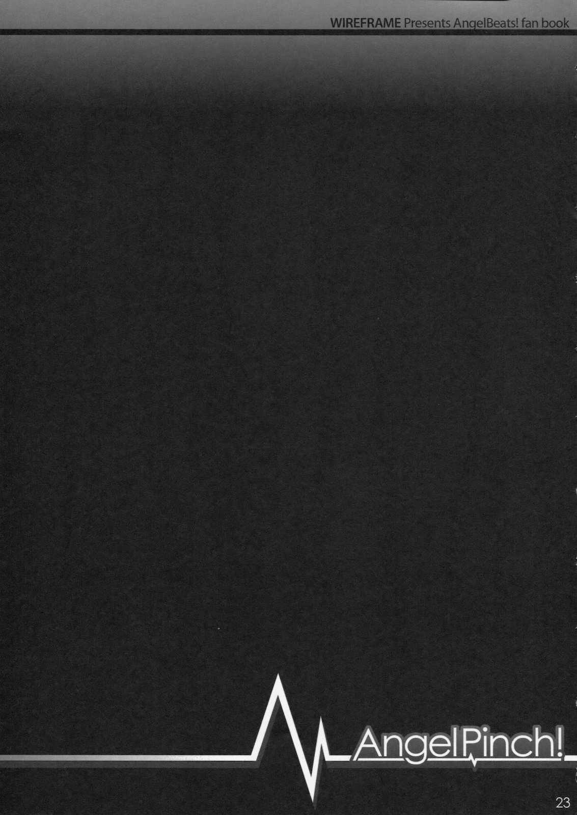 (C78) [WIREFRAME (憂姫はぐれ)] AngelPinch! (エンジェル ビーツ！)
