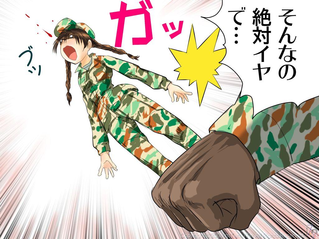 (同人ソフト) [17in] 新兵ちゃん -女新兵訓練物語-