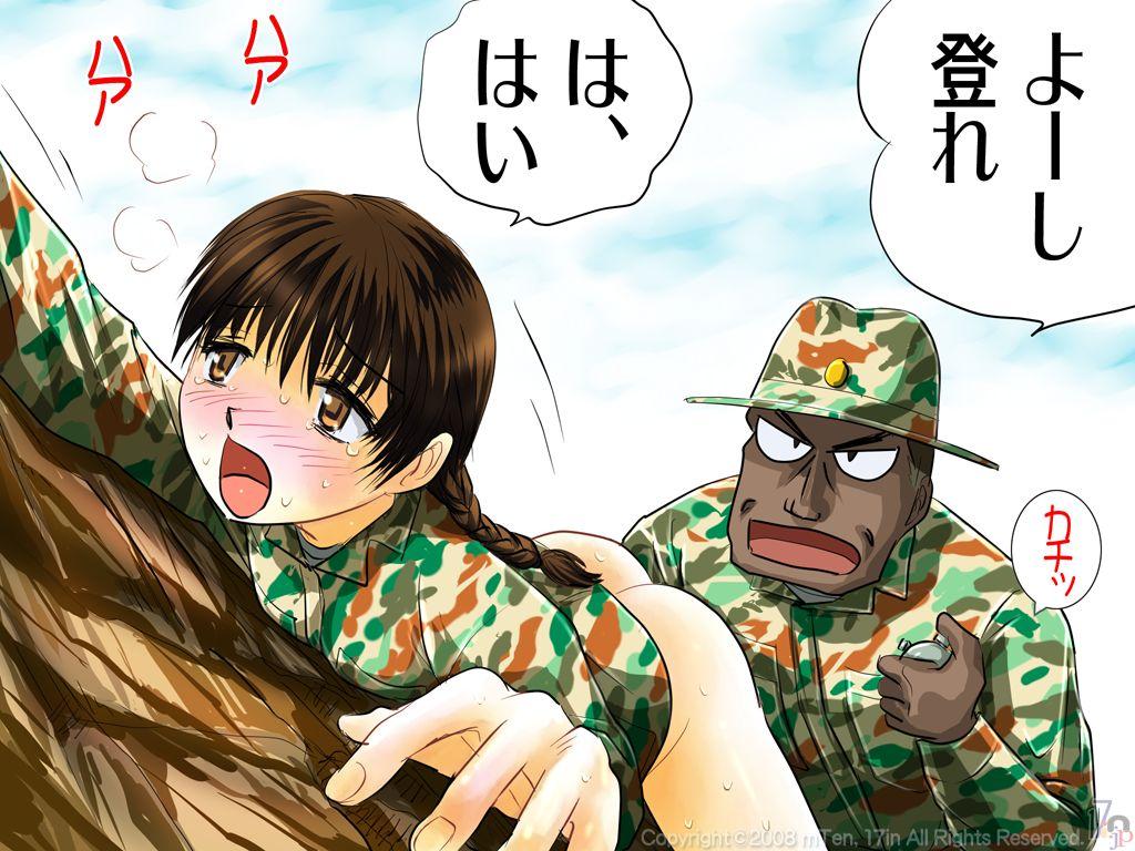 (同人ソフト) [17in] 新兵ちゃん -女新兵訓練物語-