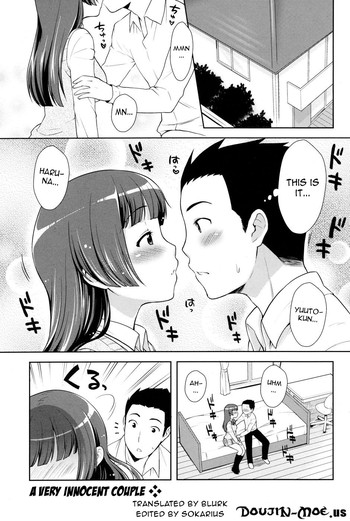 [Kanyapie]彼らの1周年[Eng] {doujin-moe.us}