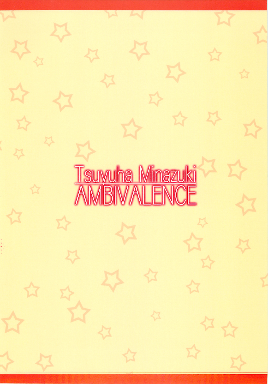 (C78) [AMBIVALENCE (水無月露葉)] かがみんは俺の嫁 3 (らき☆すた)