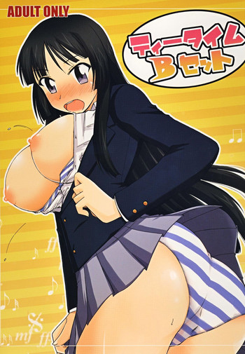 (C78) [RPGカンパニー2] ティータイムBセット (けいおん ,	アイドルマスター)