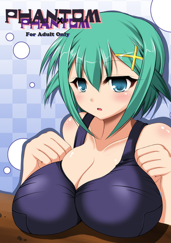 [佃煮ごった煮 (佃煮志郎)] PHANTOM×PHANTOM (快盗天使ツインエンジェル)