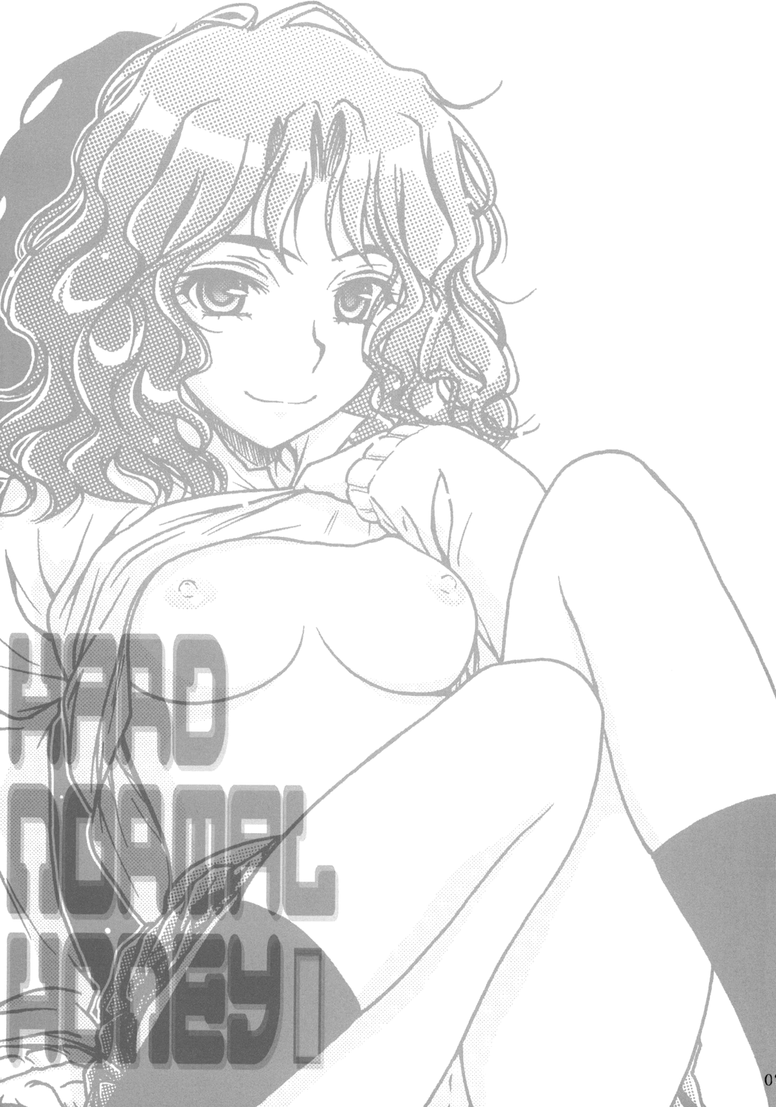 (C76) [MEKONGDELTA & DELTAFORCE (Route39, ぜんき)] HARD NORMAL HONEY (アマガミ) [英訳]