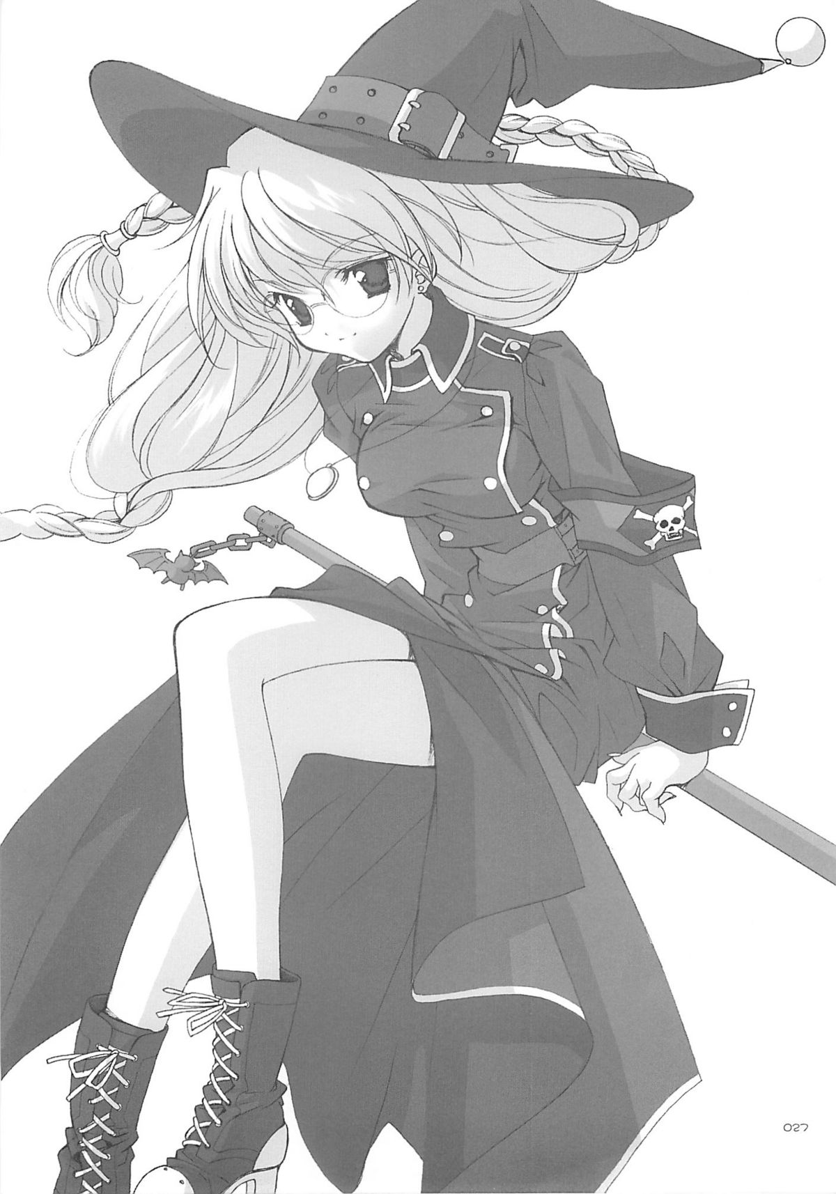 (C62) [共月亭 (宮下未紀)] 東京魔法街 (式神の城)