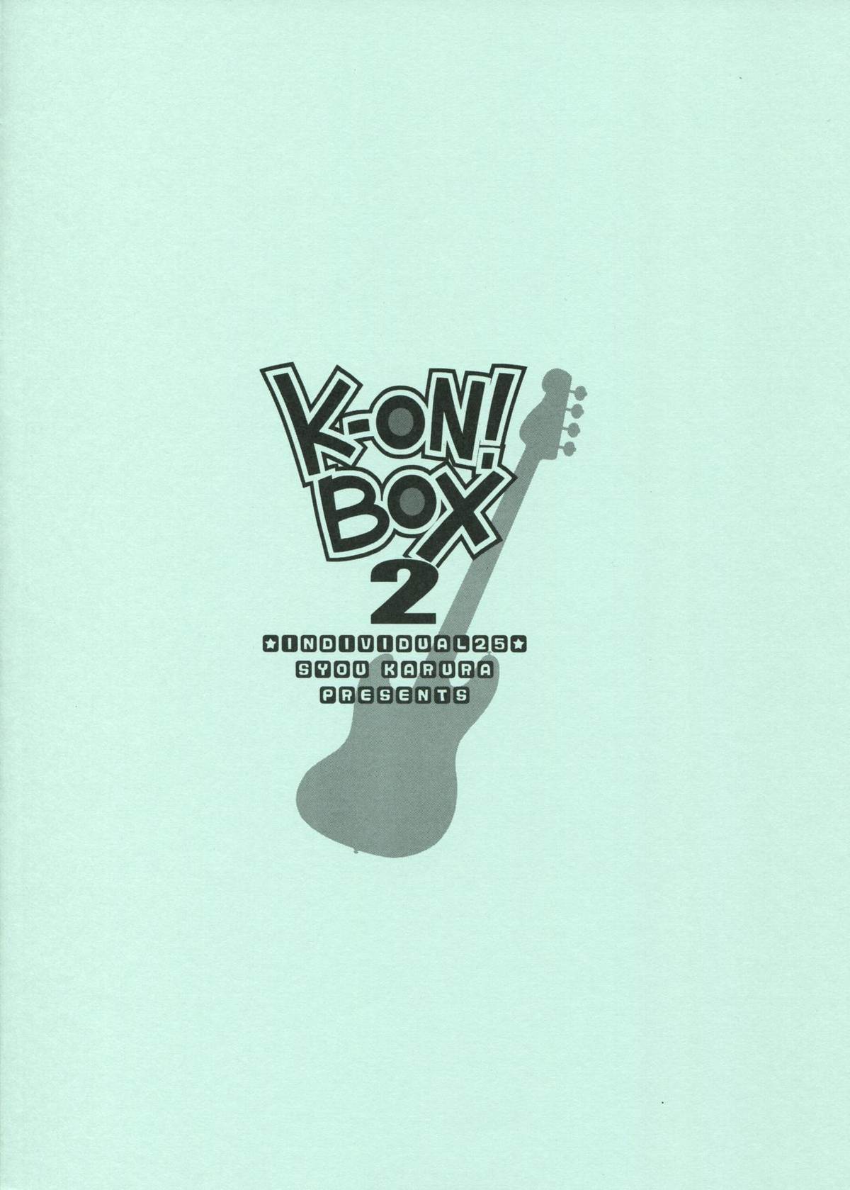 (C77) [芸は身を救う!! (華瑠羅翔)] K-ON！ BOX 2 (けいおん！)