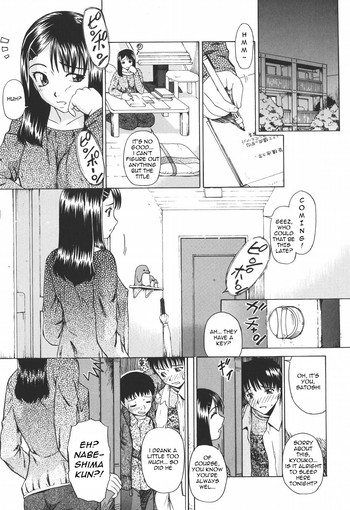 [オイスター] 胡蝶の夢 章1-2 [英訳] =LWB=