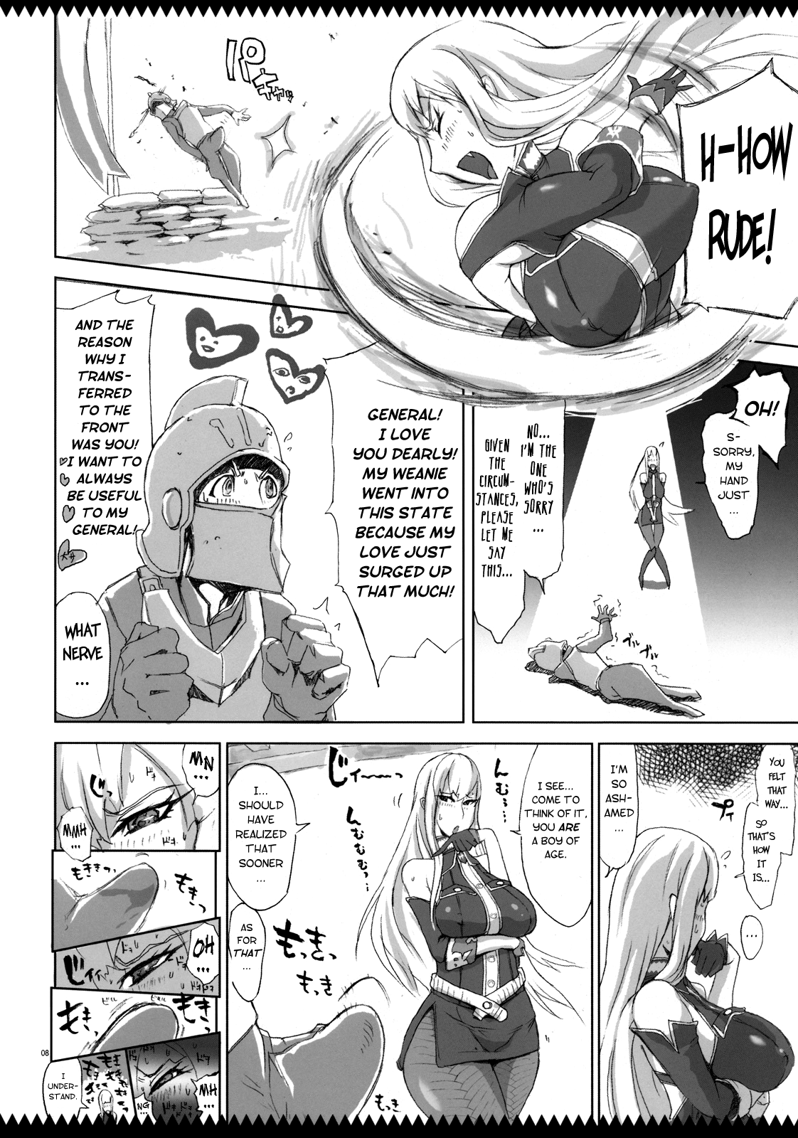 (C76) [YA-ZY (ゆにおし)] 上官はヴァルキュリア (戦場のヴァルキュリア) [英訳]