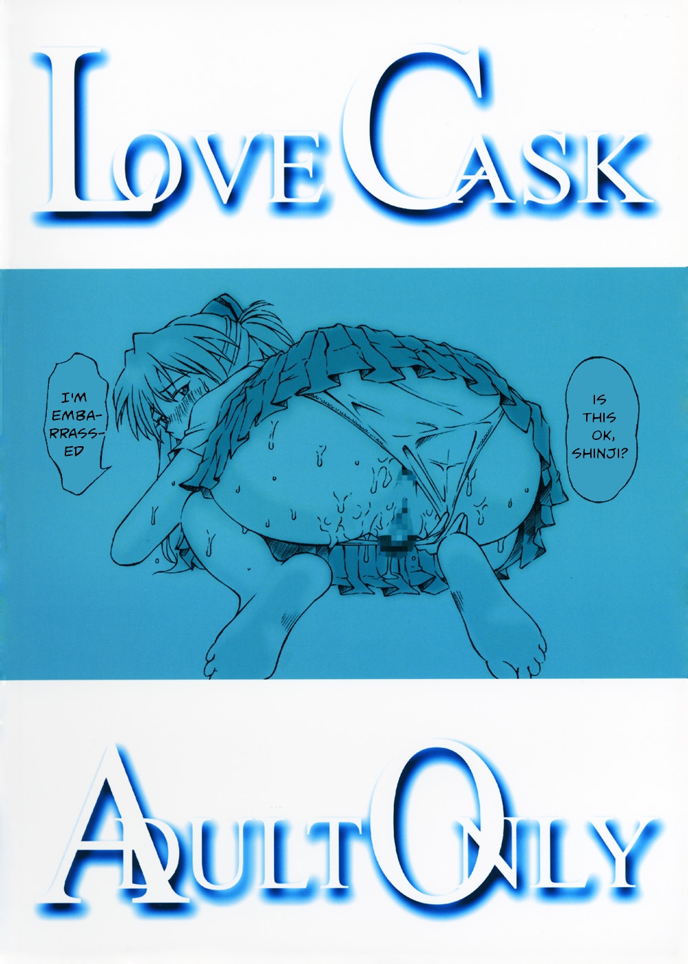 (C64) [天狗のつづら (黒てんぐ)] LOVE CASK (新世紀エヴァンゲリオン) [英訳]