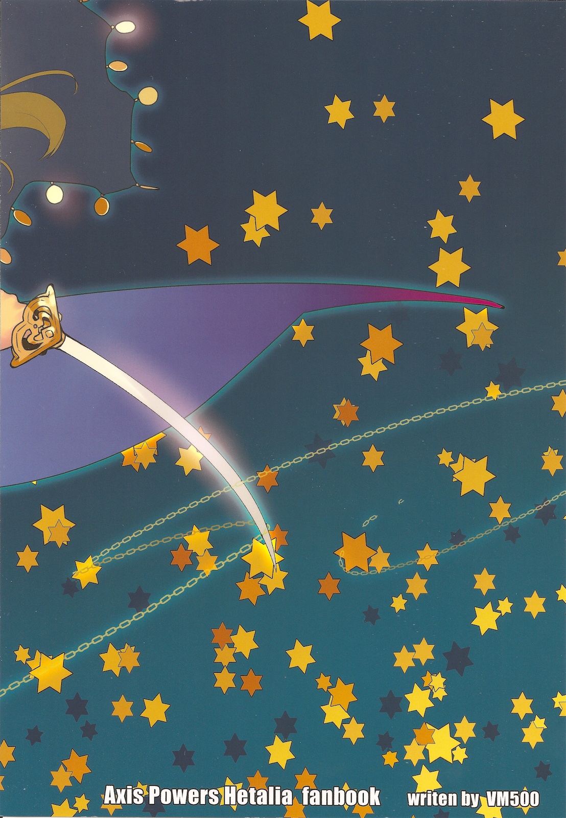 (C78) (同人誌) [VM500 (こめ)] むすめーかー (ヘタリア)