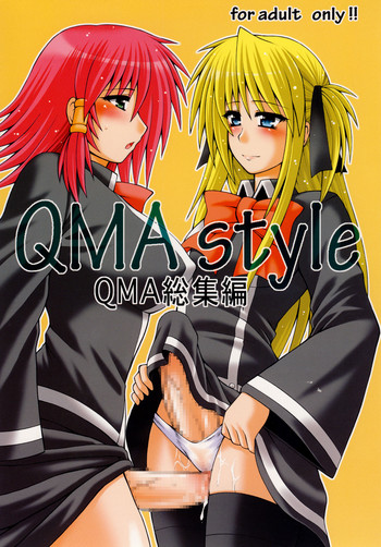 [サークル浪漫飛行 (太平天極)] QMA style QMA総集編 (クイズマジックアカデミー)