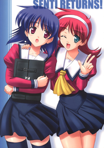 (C67) [KNIGHTS (騎士二千)] SENTI RETURNS! (センチメンタルグラフティ)