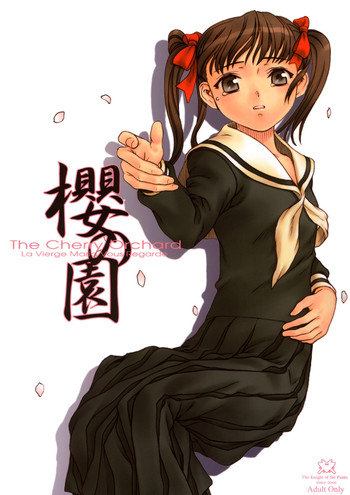 (C66) [パンツ騎士団 (和田共弘)] 櫻の園 (マリア様がみてる)