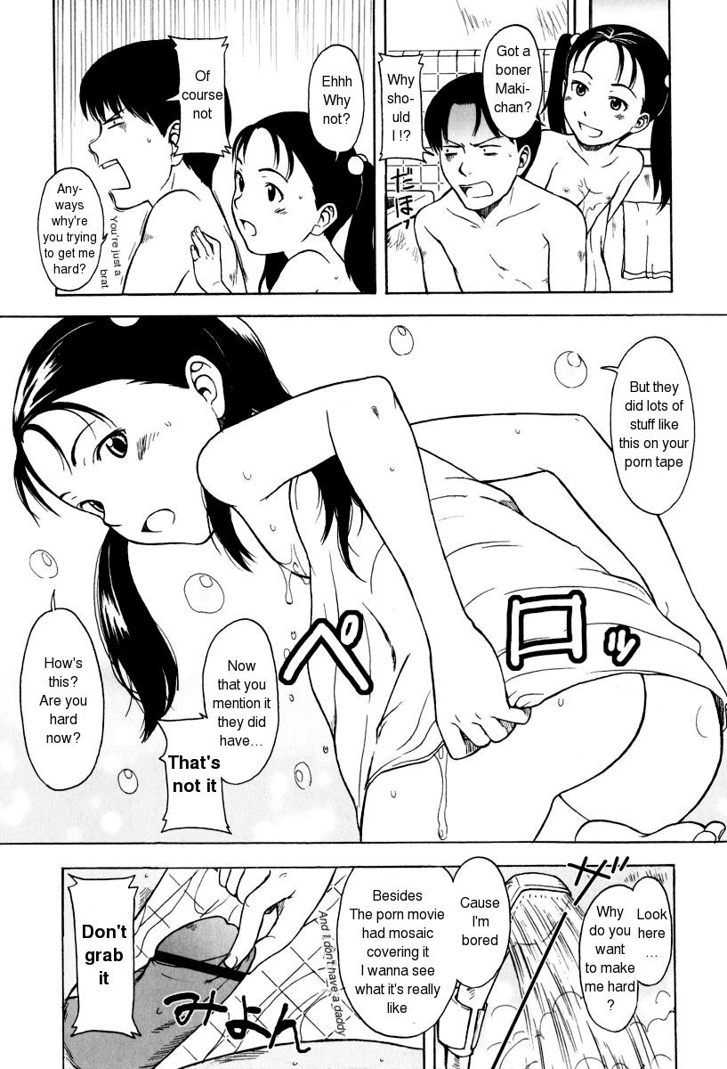 [鬼束直] Life Is Peachy？ [英訳]