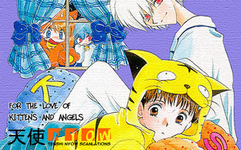 [Juan Gotoh] –スキップスクール[フロスト] [ENG]