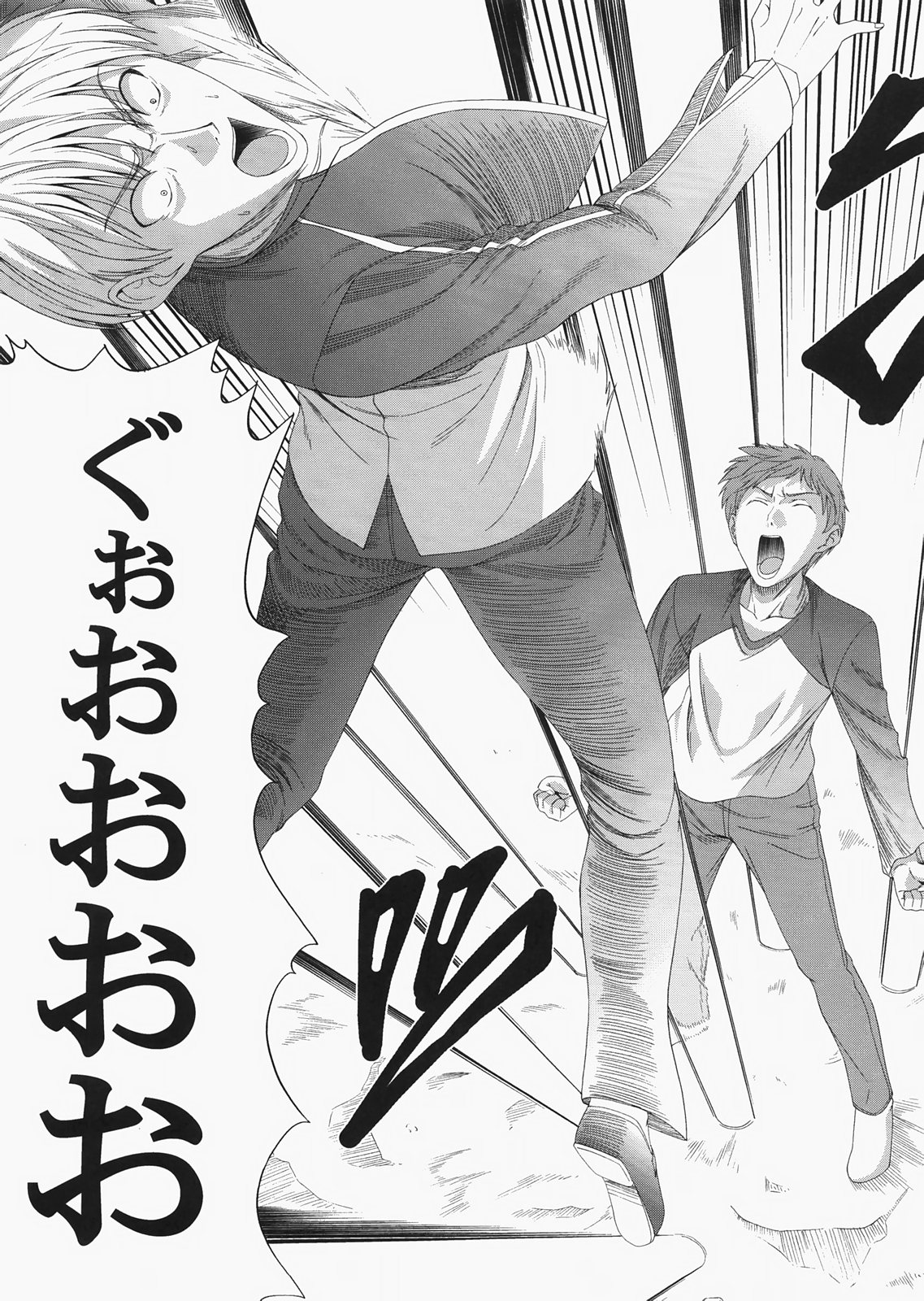 (C72) [自称清純派 (ヒロユキ)] Saber ～ヒロユキFate同人誌総集編＋α～ (Fate/stay night、月姬)